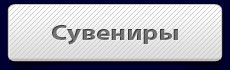 ������� ������� ��������� � ����������� ������ ������� ����������